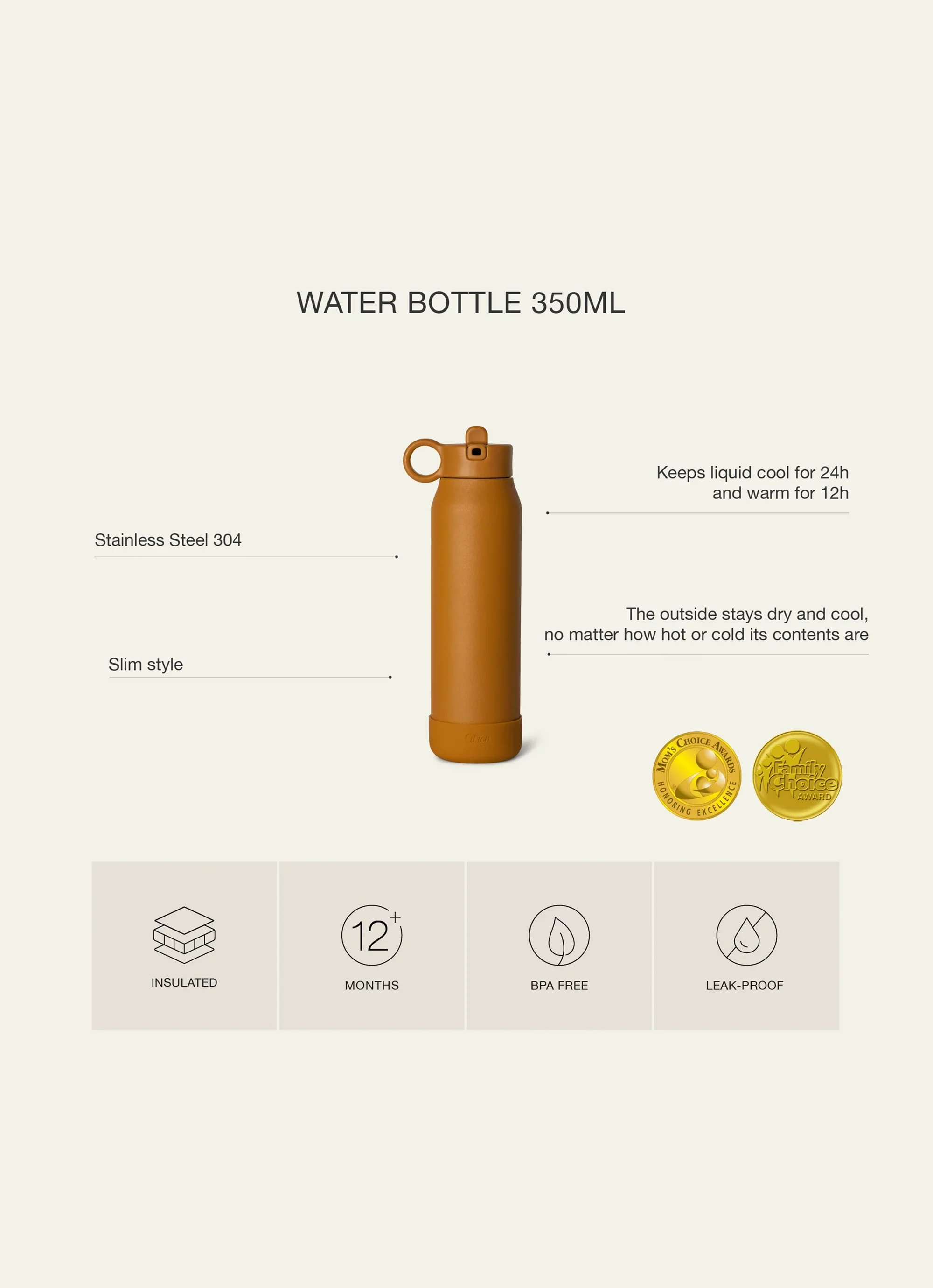 350ml Insulated Water Bottle - Caramel - Image 8