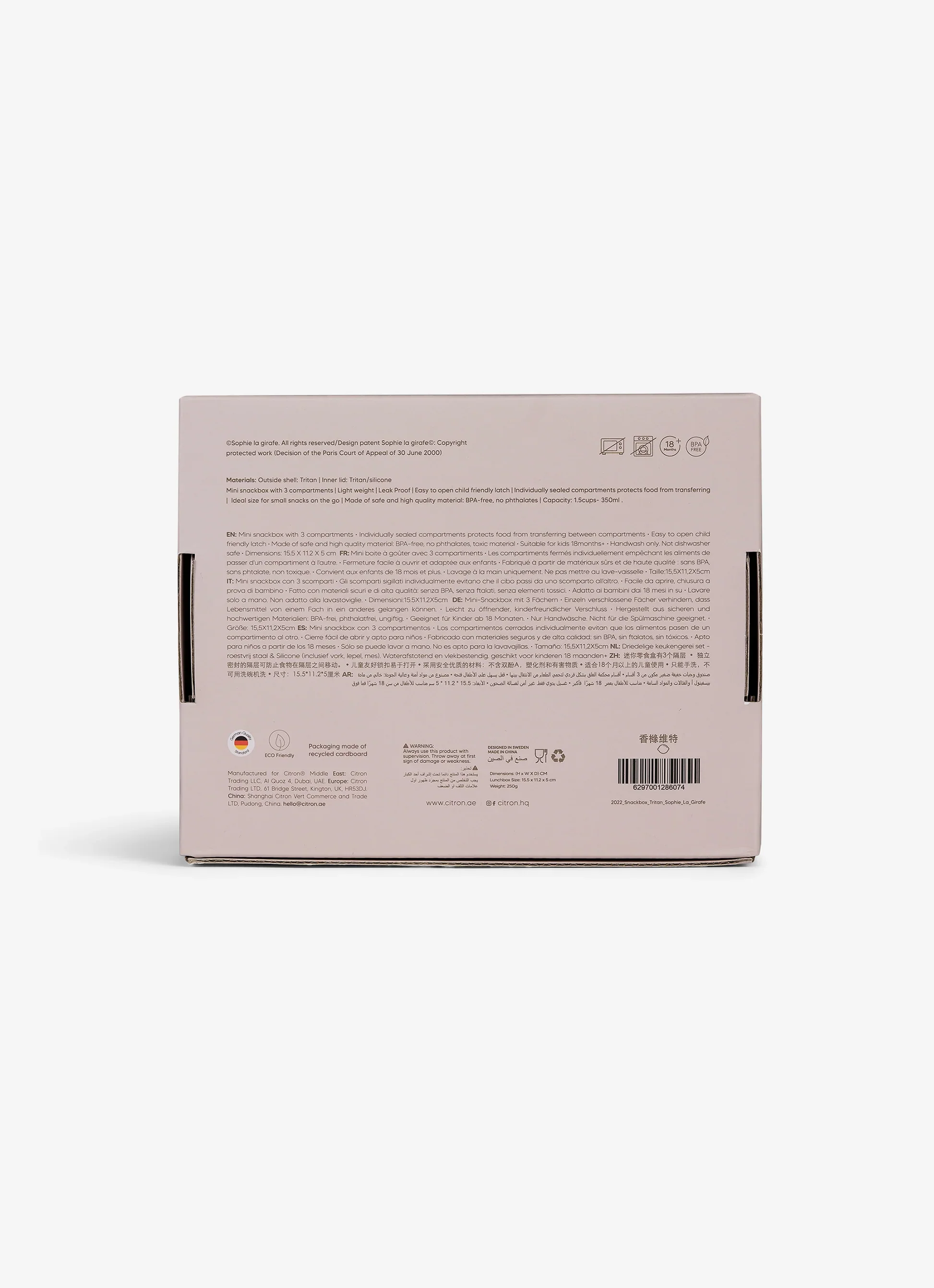 Tritan Snack Box – Sophie La Girafe - Image 8